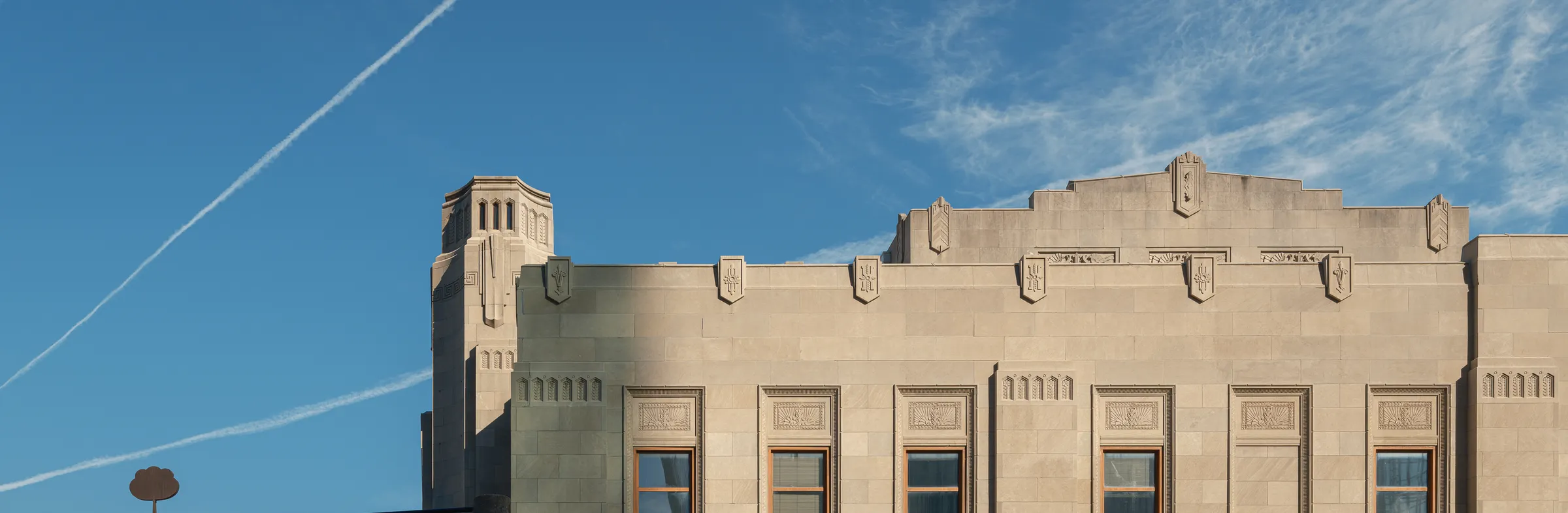 Oil, Stone and Steel — Downtown Tulsa
